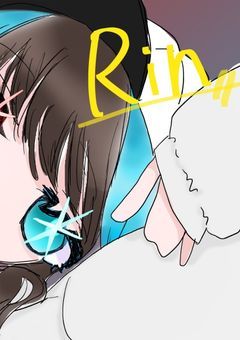 時空の瞳【アンケートとか報告note📝】