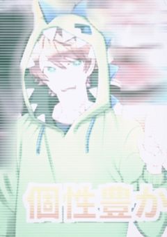 私の推し ､ 彼氏でした  。