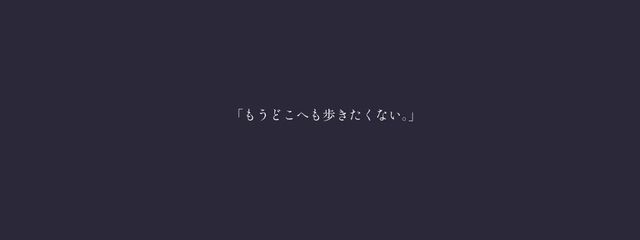 どあさんの壁紙画像