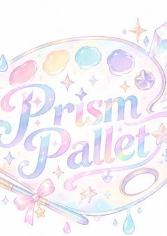 ぷりぱれ0期生　専用ノート