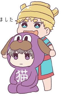 家に帰ったら、ペットが人になってました☆←←←