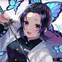 胡蝶　しのぶ