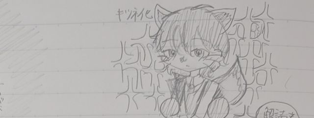 阿弥彩葉@活動休止中さんの壁紙画像