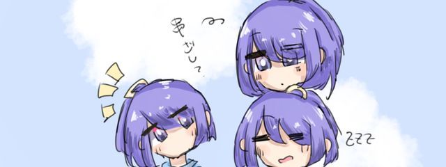 あんず@15歳到達！✨️さんの壁紙画像