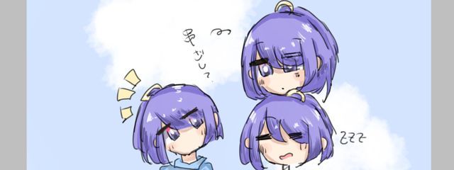 影花あんず@活休中(いや嘘かも)さんの壁紙画像