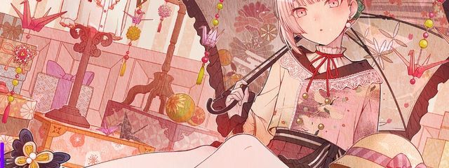 天界美空さんの壁紙画像