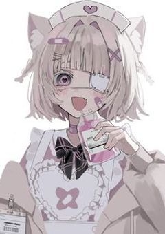 愚痴