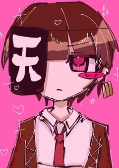 我々だ！まじヤバイラスト部屋