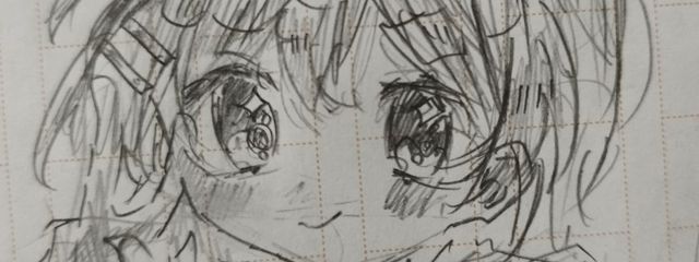 アナクさんの壁紙画像