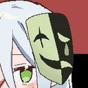 (なまえ)
