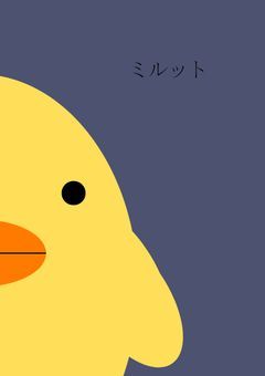 あんけーとのお部屋!!