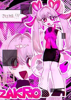 イラスト部屋