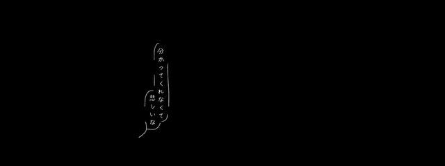 惑星ﾁｬﾝさんの壁紙画像