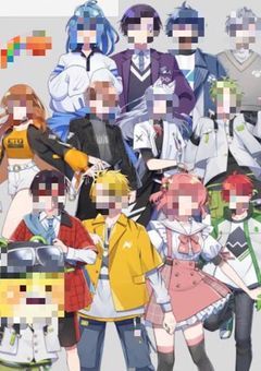 前世も今世もそして来世も…