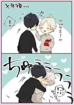 ポッキーゲーム