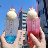 月夜海 こはくさんのアイコン画像