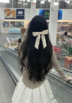 RINOVA chat