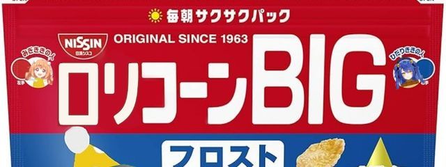 KISHIBA™@ふぉろば 復活さんの壁紙画像