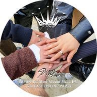 りん スキズの兄弟になりたかった人さんのアイコン画像