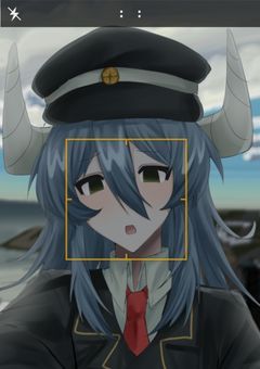 優しい終末 ¦ P
