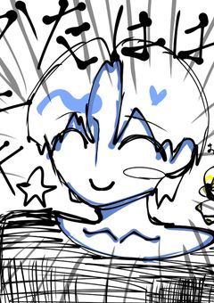 🍼イラストっ‼️