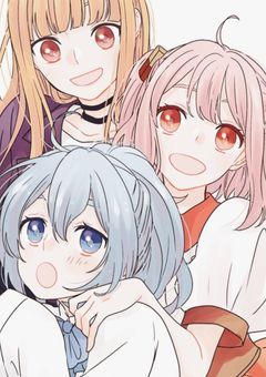 女子同士の恋愛って駄目なんですか？