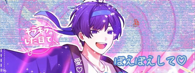 ふいさんの壁紙画像