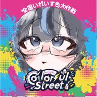 ふいさんのアイコン画像