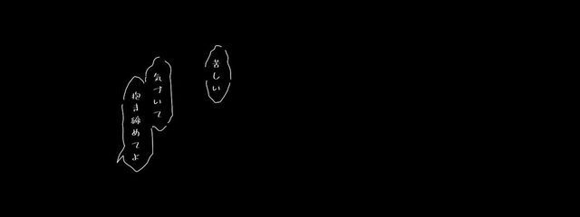 　rdpn 信者　🧣🍤さんの壁紙画像