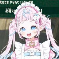 #雨宮萌音🎐 お嬢様⊹₊♕₊⊹ さんのアイコン画像