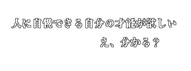 👍@twst参加型さんの壁紙画像