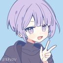 れいと
