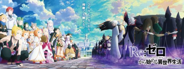 えなさんの壁紙画像