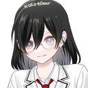 (なまえ)