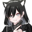 (なまえ)