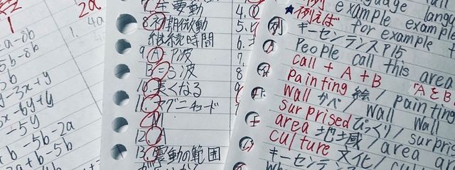 空曇さんの壁紙画像