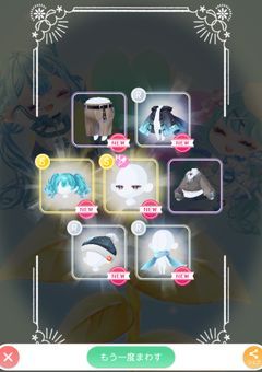 神引き上げてく