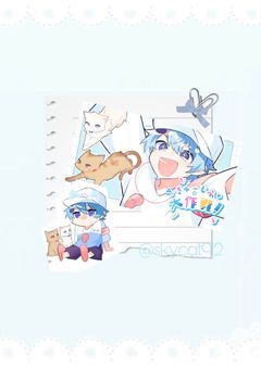 　　☁️” 𝐓𝐀𝐆 ˚ 💉・₊✧