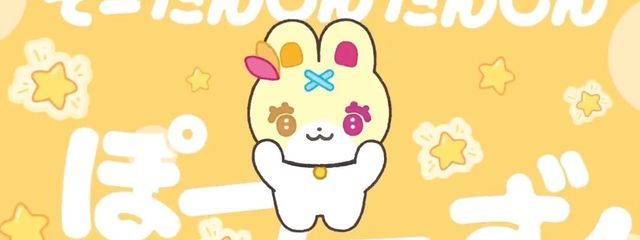 もち②。🌟さんの壁紙画像