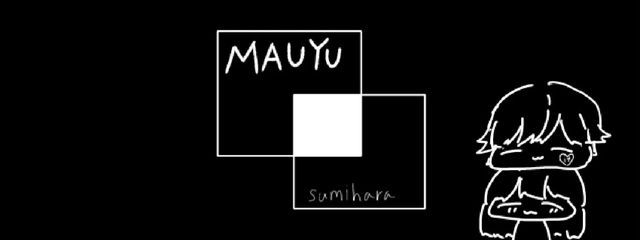 夜兎茉雲優 @めいどちゃんと無限にペア画ちゅ〜さんの壁紙画像