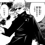 にゅ❗️さんのアイコン画像