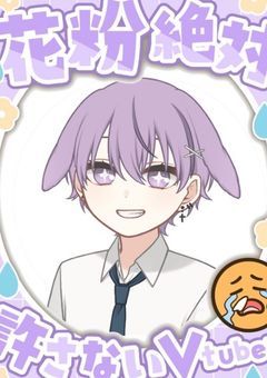 🅿️わんぱく方言系男子はいかがですか？