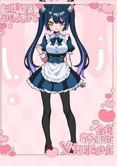 🅿️静かな森から｢楽しい｣をお届けします