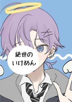 🅿️月詠零〖公式〗