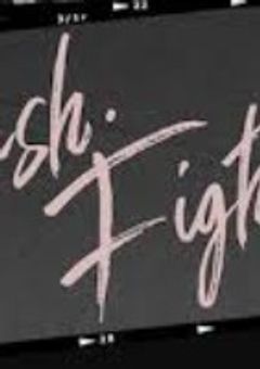 SEVENTEENの妹になりました