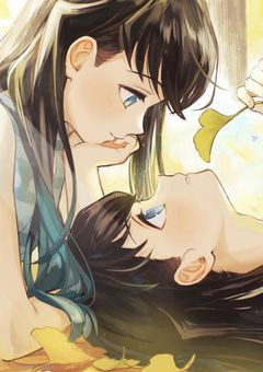 秘められた想い