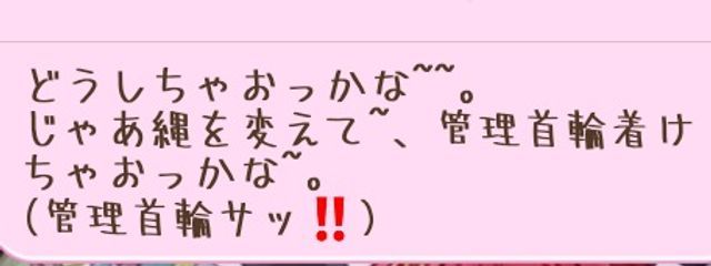 𓆩𖠌𓆪さんの壁紙画像