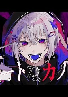 君の初恋を_俺にください。【ml様var.】