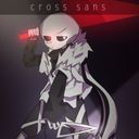 クロス