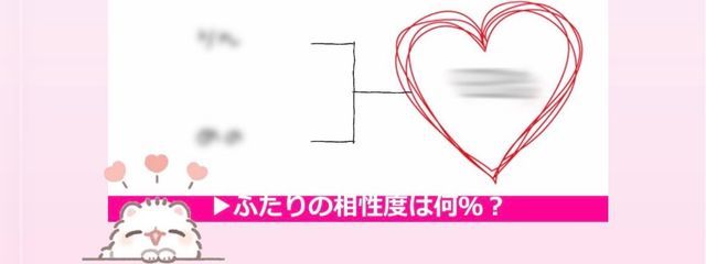めあ 𝜗𝜚꙳.*さんの壁紙画像